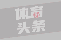 马刺利好！福克斯哈珀预计出战西决G4 力争战胜雷霆逼入天王山
